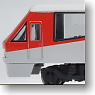 Izukyu Series 2100 Resort 21 New Logo Formation (7-Car Set) (Model Train)