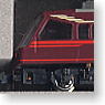 Series 14-700 `Salon Express Tokyo` (7-Car Set) (Model Train)