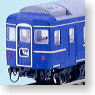 Series 24 Type 25 `Hokutosei` (7-Car Set) (Model Train)
