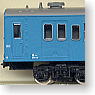 New 103 Series (Blue) 4-Car Set (Model Train)