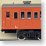 New Series 103 (Orange) (4-Car Set) (Model Train)