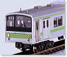 Series 205 Yamanote Line Color (Basic 7-Car Set) (Model Train)