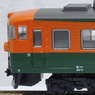 165系 低屋根 (基本・3両セット) (鉄道模型)