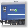 スロ81系 “お座敷客車” (6両セット) (鉄道模型)