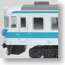 Series 153 `Shin-kaisoku` (New Rapid Service Train) Low Cab (6-Car Set) (Model Train)