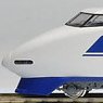 Series 100 Grand Hikari Standard Six Car Set (Basic 6-Car Set) (Model Train)