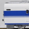 Series 100 Grand Hikari (Add-on 2-Car Set) (Model Train)