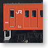 Series 201 Chuo Line Color (Add-on 4-Car Set) (Model Train)