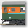 Series 80 Semi Express `Tokai/Hiei` (Add-On 4-Car Set) (Model Train)
