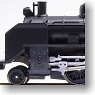 C11 (Model Train)