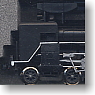 C57 Type Yamaguchi-gou (Model Train)