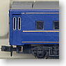 OHANER25 (Gold Line) (Model Train)