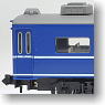Oha14 (Model Train)