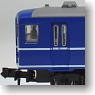 Suhafu14 (Model Train)