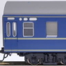 NARONE21 (Model Train)