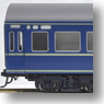 ナロネ20 (鉄道模型)