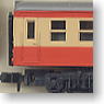 KIHA25 Standard Color (T) (Model Train)