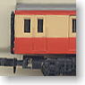 KIHAYUNI26 Standard Color (Model Train)