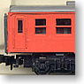 KIHA20 Metropolitan Area Color (Vermilion) (M) (Model Train)