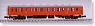 KIHA20 Metropolitan Area Color (Vermilion) (T) (Model Train)