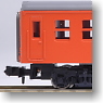 KIHA25 Metropolitan Area Color (Vermilion) (T) (Model Train)