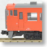 Kiha47-1000 (Model Train)