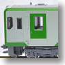 Kiha110-100 (M) (Model Train)