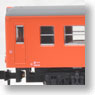 KIHA52 Metropolitan Area Color (Vermilion) (M) (Model Train)