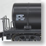 TAKI3000 (Black) (Model Train)