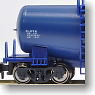 タキ43000 ブルー (鉄道模型)