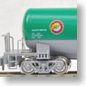 タキ43000 日本石油輸送色 (鉄道模型)
