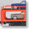 KU5000 (with cars) (Model Train)