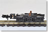 Bogie Type DT21 for Add-Ons with a Long Coupler, Screw (2pcs.) (Model Train)