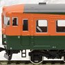 (HO) Series 165 Express Train Type Electric Car (Add-On 3-Car Set) (Model Train)
