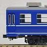(HO) OHA12 (Model Train)