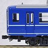 (HO) スハフ12 (鉄道模型)