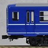 (HO) OHAFU13 (Model Train)