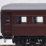 (HO) OHAFU33 (Brown) (Model Train)