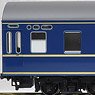 1/80(HO) NARONE21 (Model Train)