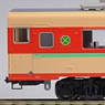(HO) KIRO28 (Model Train)