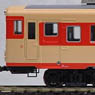 (HO) KIHA58 (Model Train)