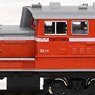 DD51 (Model Train)