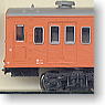 クハ103 オレンジ 非ATC (鉄道模型)