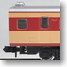 SAHA180 (Model Train)