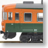 クハ153 78 低運転台 (鉄道模型)