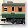 サロ152 (鉄道模型)