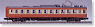 Moha456 (M) (Model Train)