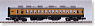 Saro 110-1200 Shonan Color (Model Train)