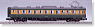 MOHA164 (M) (Model Train)