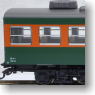 サハシ165 (鉄道模型)